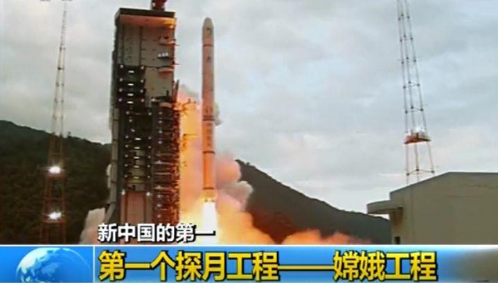 中国第一颗人造卫星优质 我国载人登月