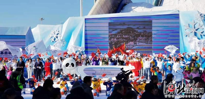 北京冬奥会举办时间和地点是什么？优质 2022北京冬奥会志愿者